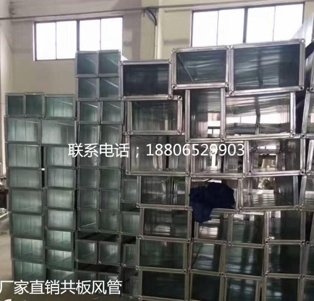 Hangzhou processing and installation of common plate square tube spiral air duct fume hood smoking hood exhaust pipe factory ventilation exhaust pipe