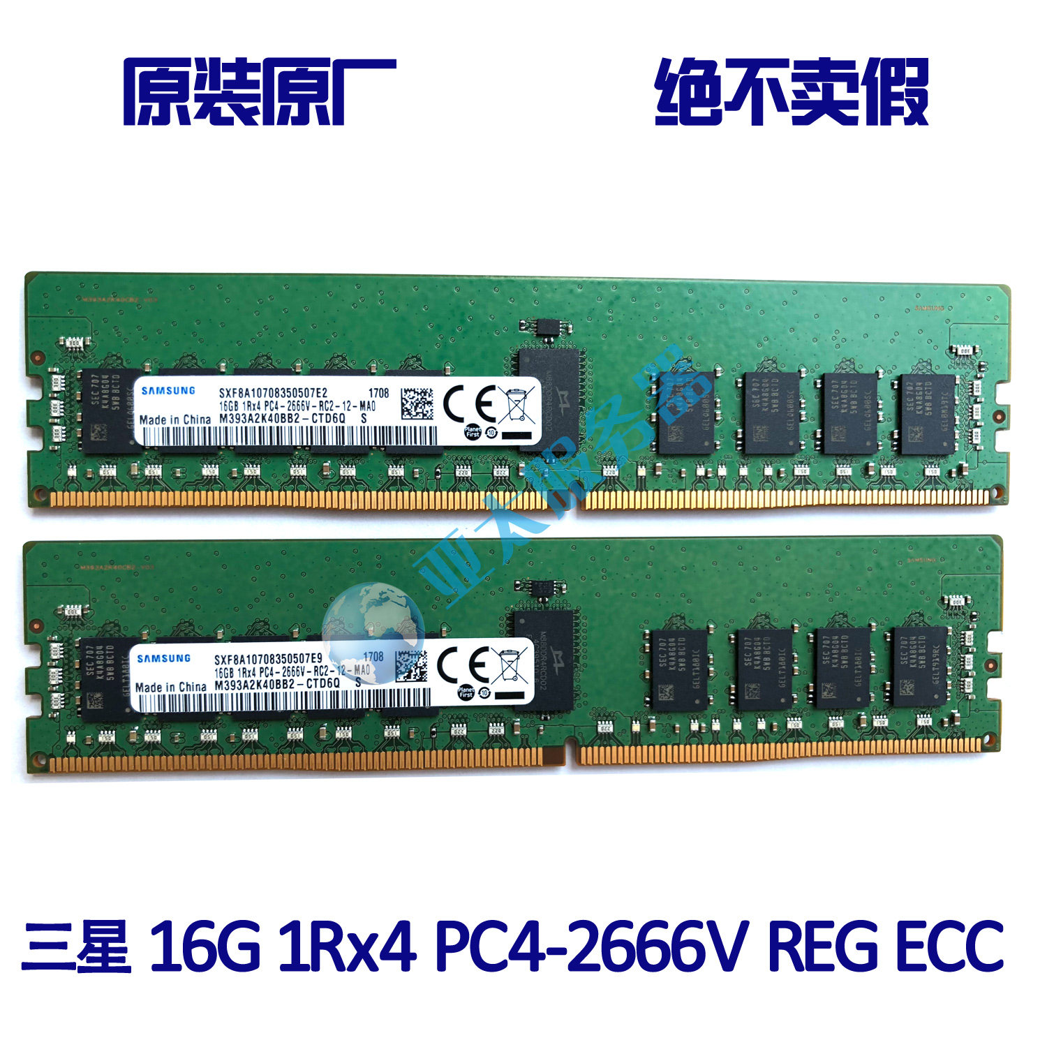 Samsung M393A2K40BB2-CTD server memory 16GB 1Rx4 PC4-2666V REG ECC