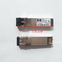 Original fit AJ718A SW FC SFP 468508-002 468507-001 Fibre Module 8G Multimode