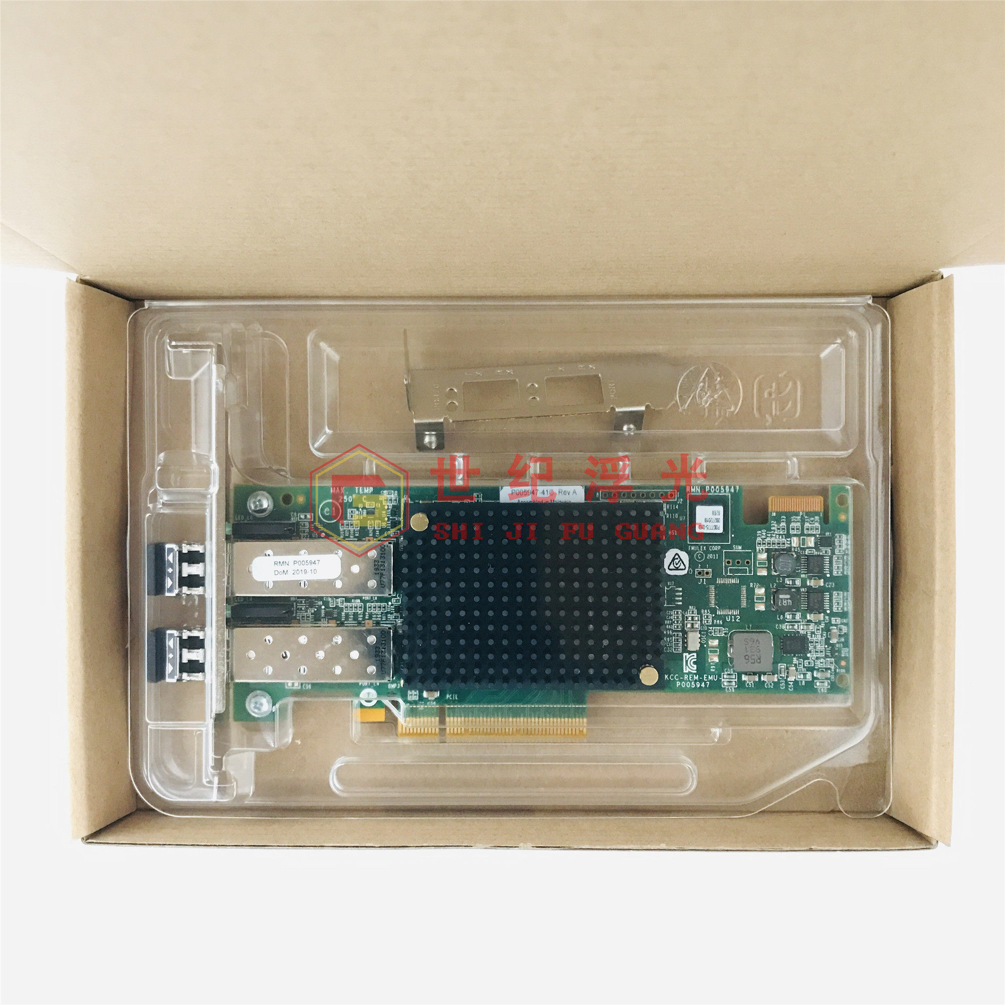 Emulex original plant LPE16002B-M6 Huawei wave 16G Shuangkou FC HBA card LPE16002B DELL