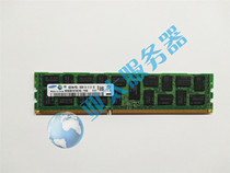 Samsung 8G DDR3 1333 PC3 PC3L-10600R server memory module 8GB ECC REG