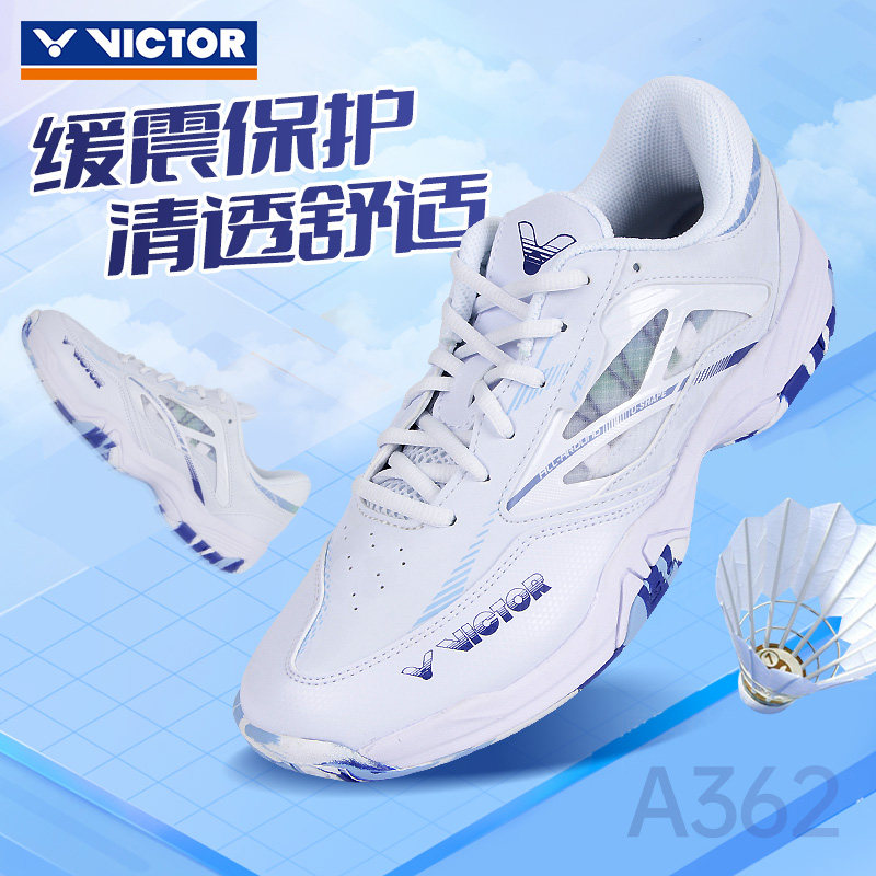 VICTOR Badminton Shoes Men's and Women's A103 A171 A362 Victory Stable Breathable Sports Shoes