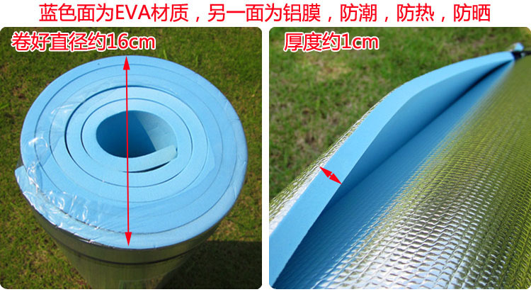 Dày mở rộng bọt vật lý không có mùi ẩm pad pad ngoài trời cắm trại siêu nhẹ di động bọt pad ngủ - Thảm chống ẩm / Mat / Gối chiếu xốp