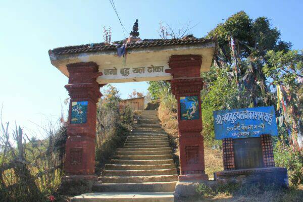 Bougie - Ref 2487179 Image 13