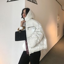 Winter 2021 New Korean version of white bright down quilted women Han fan short cotton-padded jacket coat