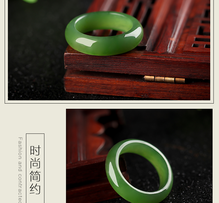 Bague mixte XINWANBAO  XIN WANBAO en Hetian jade - Ref 3086804 Image 13