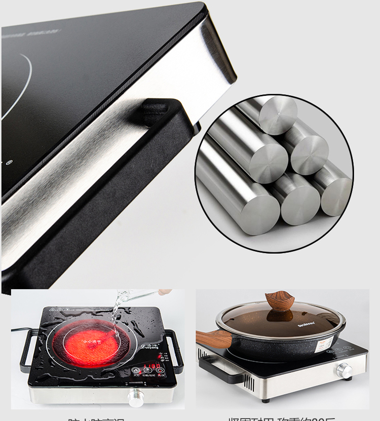 bếp từ saiko Luoyang B2 bếp điện gốm gia dụng câm ba vòng nhỏ công suất cao xào không chọn nồi không có nồi hơi phụ trợ điện từ bếp từ dmestik