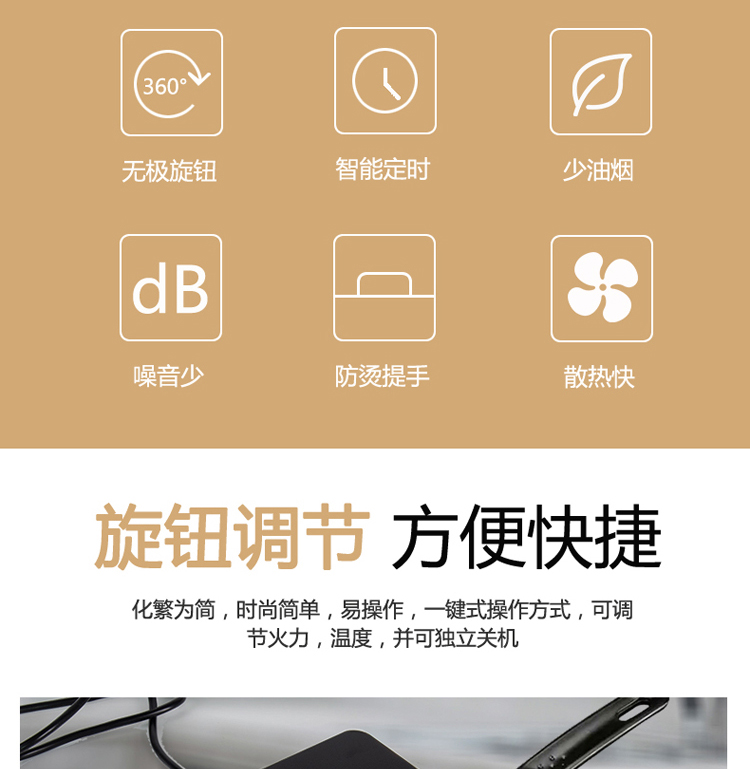 bếp từ saiko Luoyang B2 bếp điện gốm gia dụng câm ba vòng nhỏ công suất cao xào không chọn nồi không có nồi hơi phụ trợ điện từ bếp từ dmestik