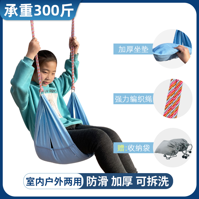 Outdoor patio hanging chair Swing Set Children Fitness Room Home Canvas swing Rocking Chair Mesh Red Cloth Bag BED