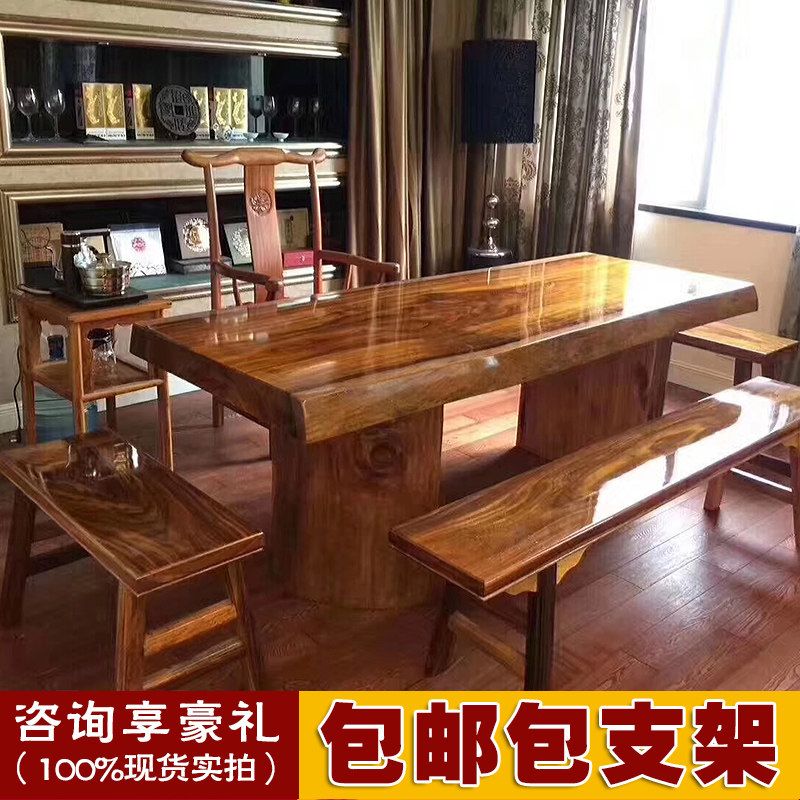 Okan solid wood log large board tea table ebony tea table table boss desk ba hua large board table spot clearance