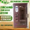 Steam Meishu single double Vienna carbon crystal plate sweat steam room New Magenta cedar far infrared tourmaline sauna box