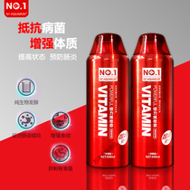 Nitrifying bacteria Nitrifying bacteria Digestion bacteria Fish farming supplies Fish tank water purifier purification agent Live bacteria water quality stabilizer