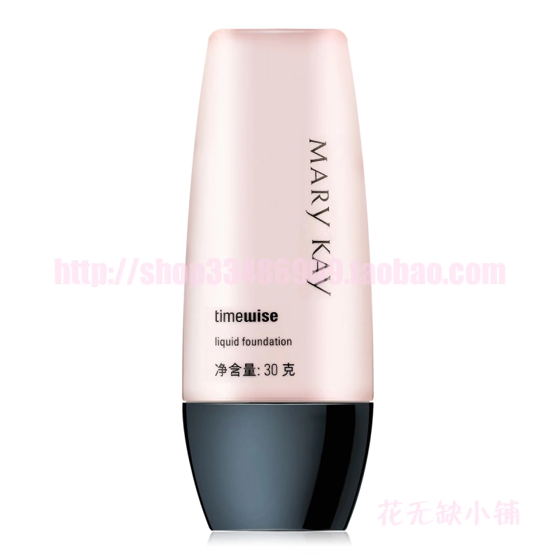 Mary Kay chính hãng trang điểm loạt kem che khuyết điểm 6g màu trắng ngà toon màu tùy chọn mới bút che khuyết điểm