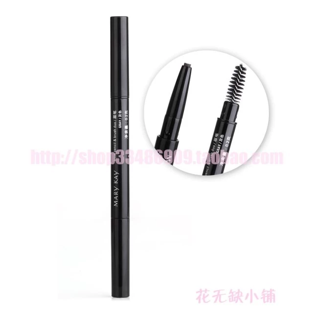 Marykay Mary Kay Makeup Series Automatic Eyeliner Classic Black Squat Brown Navy Blue 0.28g - Bút kẻ mắt