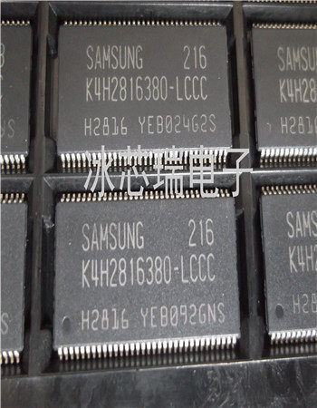 (original dress) K4H2816380-LCCC memory chip SAMSUNG brand new original film front for quotation