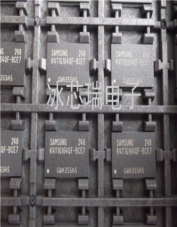(original dress) K4T1G164QF-BCE7 memory chip SAMSUNG brand new original film front for quotation