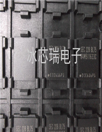 (original dress) K4M511633C-BL75 memory chip SAMSUNG brand new original film front for quotation