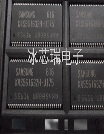 (original dress) K4S561632H-UI75 memory chip SAMSUNG brand new original film front for quotation