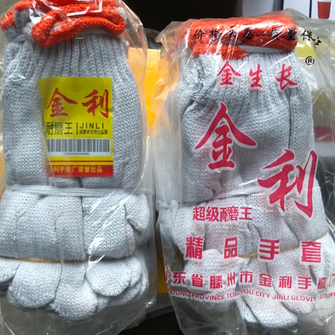 72 paid price gold growth gold lilabour gloves Manuwan ten three-pin coarse yarn cotton 600G gloves 12 paid bag