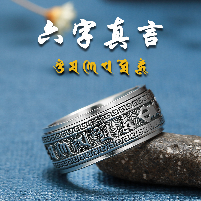 Bague homme OTHER   en Argenterie - Ref 3086449 Image 3