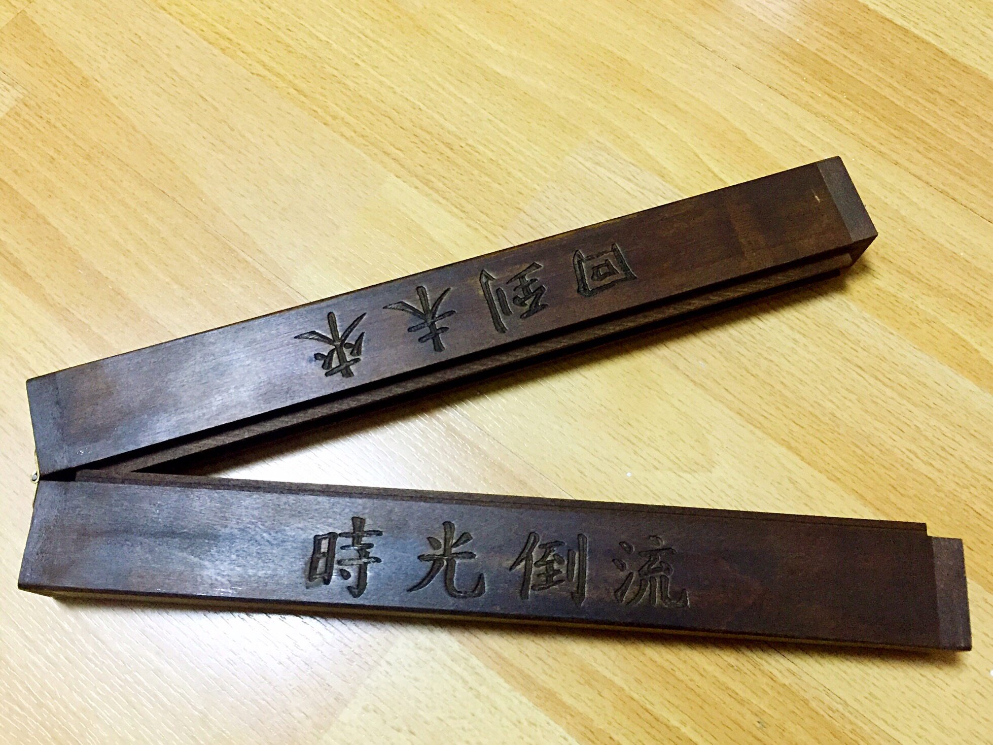 Boite à bijoux      - Ref 3106886 Image 30