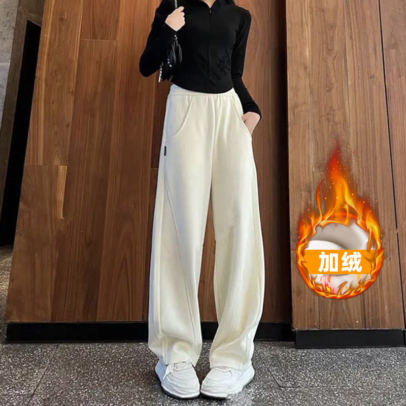 Extra-Long Women's Pants for Tall People, Extra-Long Version, Fleece-Lined, Wide-Leg Banana Pants, Loose Casual Floor-Length Sweatpants for Autumn and Winter Extra-Long Women's Pants for Tall People, Extra-Long Version, Fleece-Lined, Wide-Leg Banana Pants, Loose Casual Floor-Length Sweatpants for Autumn and Winter
