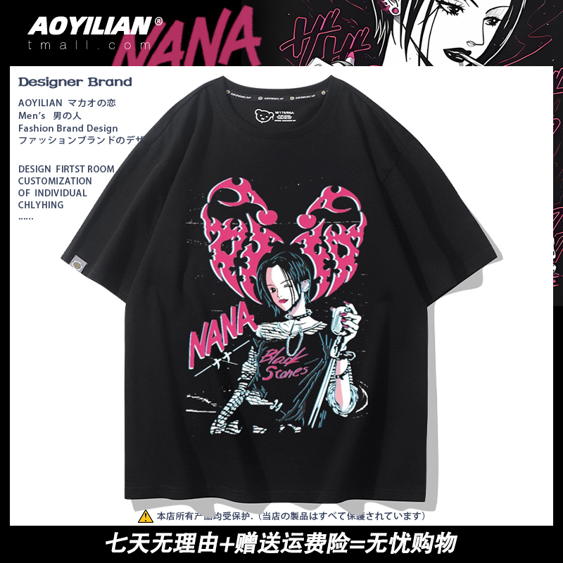 Japanese Nana Anime Oosaki Nana Merchandise Pure Cotton Cartoon Short-Sleeve Summer Loose Versatile T-Shirt Unisex Trendy Half-Sleeve