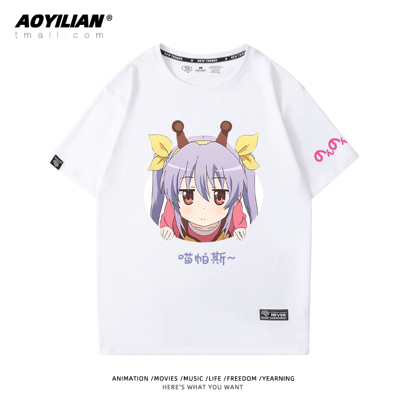 Crew Neck - White - & 4comic    long Ah Ah girl Rihe   Miaopas Short sleeve T-shirt periphery men and women lovers
