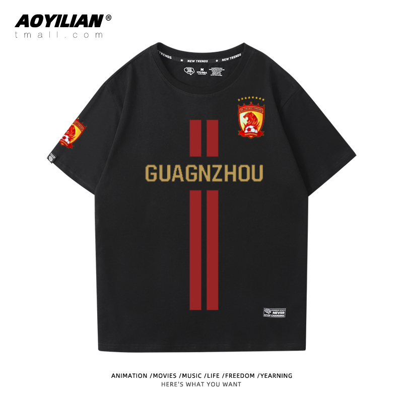 広州恒大チームユニフォームTシャツ半袖男女サッカーウェア8回優勝記念シャツ半袖AFCチャンピオンズリーグ2回優勝ユニフォーム