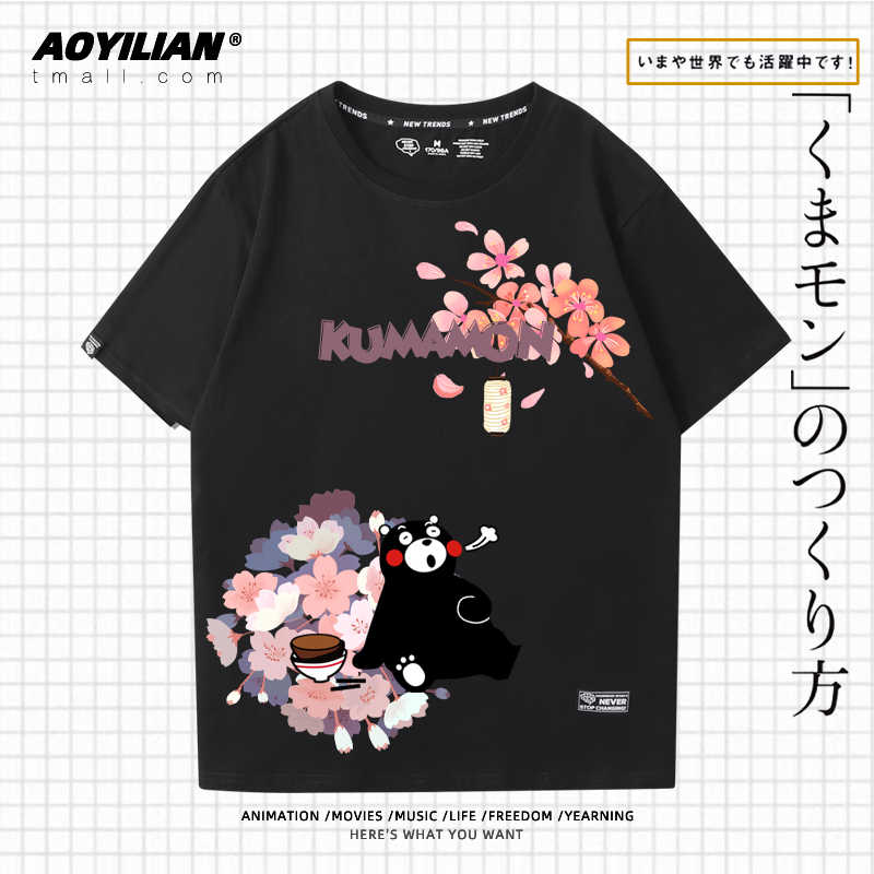 日系学院风熊本熊联名卡通t恤男女短袖纯棉宽松港风情侣装半袖潮