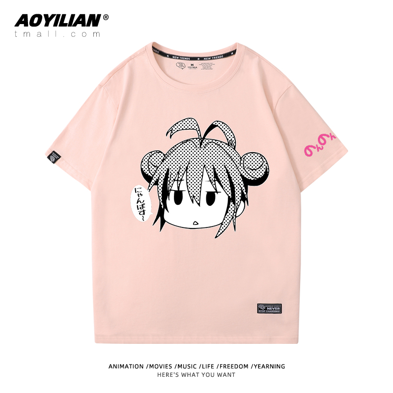 Crew Neck - Pink - 0 & 6comic    long Ah Ah girl Rihe   Miaopas Short sleeve T-shirt periphery men and women lovers