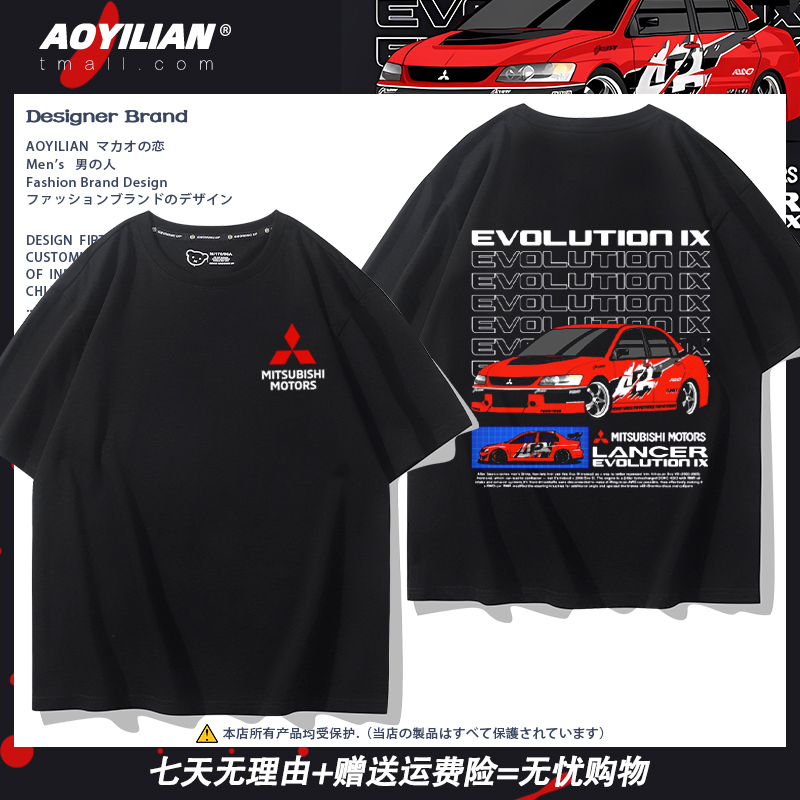 Mitsubishi Racing Evo89 Car Club Jdm Modification Culture Summer Short-Sleeve T-Shirt Men's Loose Casual Half-Sleeve Mitsubishi Racing Evo89 Car Club Jdm Modification Culture Summer Short-Sleeve T-Shirt Men's Loose Casual Half-Sleeve