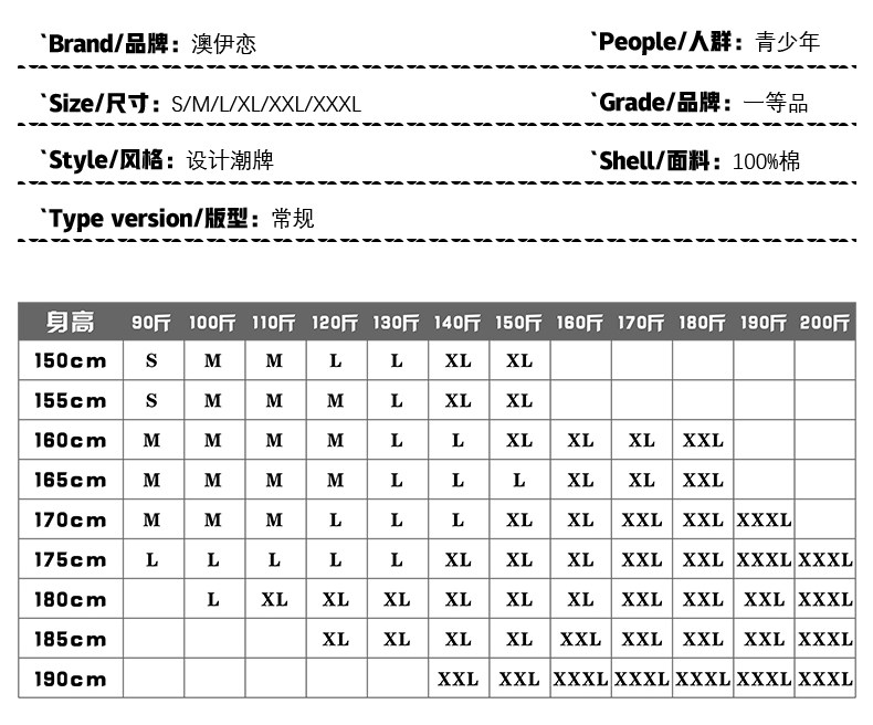 小さくて新鮮で面白いいたずら猫かわいいプリントパターン楽譜楽譜男性と女性綿tシャツ半袖 Tシャツ 充実の品 Tor Safety Com