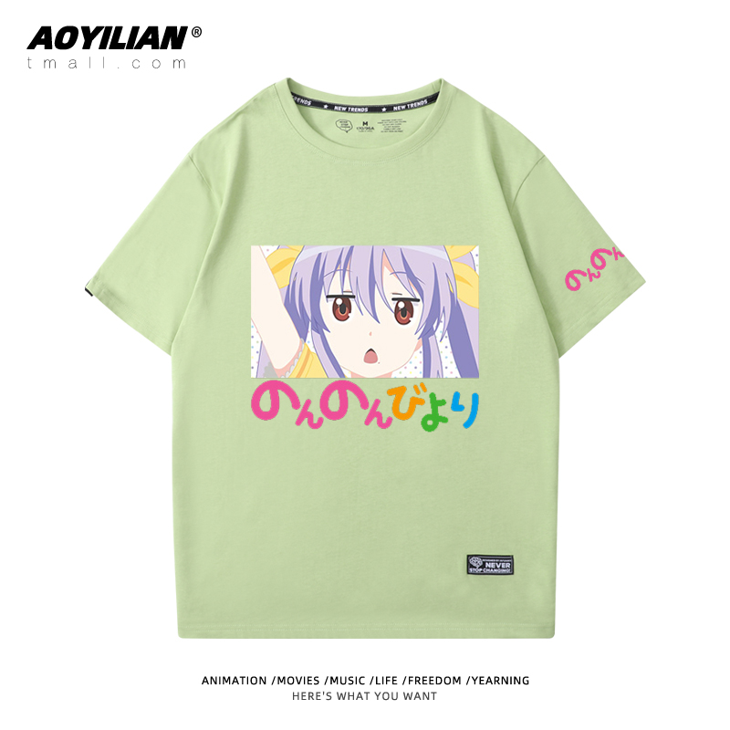 Crew Neck - Green - & 1comic    long Ah Ah girl Rihe   Miaopas Short sleeve T-shirt periphery men and women lovers