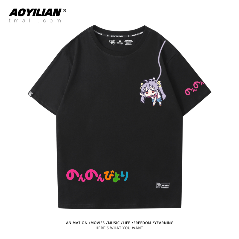Crew Neck - Black - & 5comic    long Ah Ah girl Rihe   Miaopas Short sleeve T-shirt periphery men and women lovers