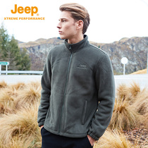 Jeep flagship store official Jeep fleece jacket mens stormtrooper jacket liner double-sided velvet autumn and winter fleece jacket