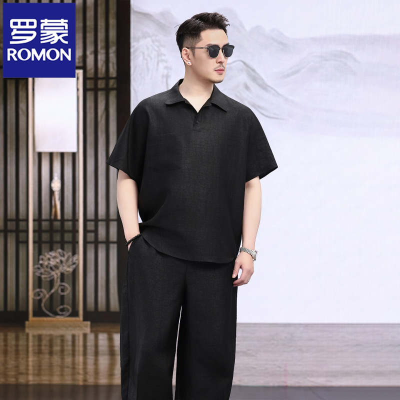 High-End Turtle-Patterned Xiangyun Silk 100% Mulberry Silk Casual Suit for Men, Summer Silk Short-Sleeved Wide-Leg Pants Two-Piece Set High-End Turtle-Patterned Xiangyun Silk 100% Mulberry Silk Casual Suit for Men, Summer Silk Short-Sleeved Wide-Leg Pants Two-Piece Set