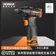 Brushless electric impact wrench imported from Germany