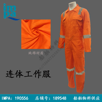 One-piece work clothes marine with reflective strips 190g pure cotton white blue orange three colors IMPA190556 shipping labor insurance