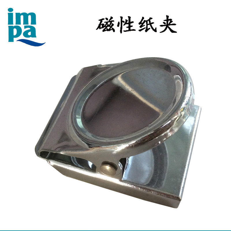 IMPA 471152 Magnetic Paper clip Magnetic clip Stainless steel clip with magnet Ticket holder 304 steel