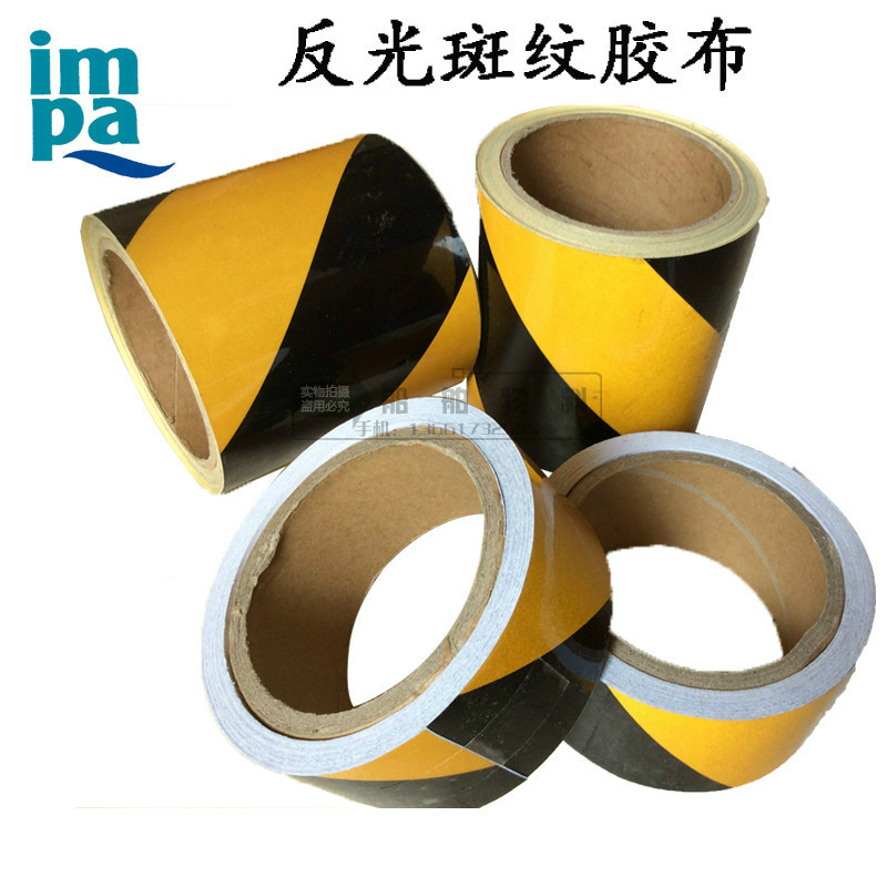 Reflective speckle adhesive tape IMPA331191 yellow and black interphase warning tape 92 tiger speckle reflex 93 wear-resistant hot selling