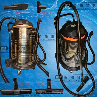 Industrial vacuum cleaner electric vacuum sweeper 110V V Marine with 4 suction nozzle IMPA 590711 Olos
