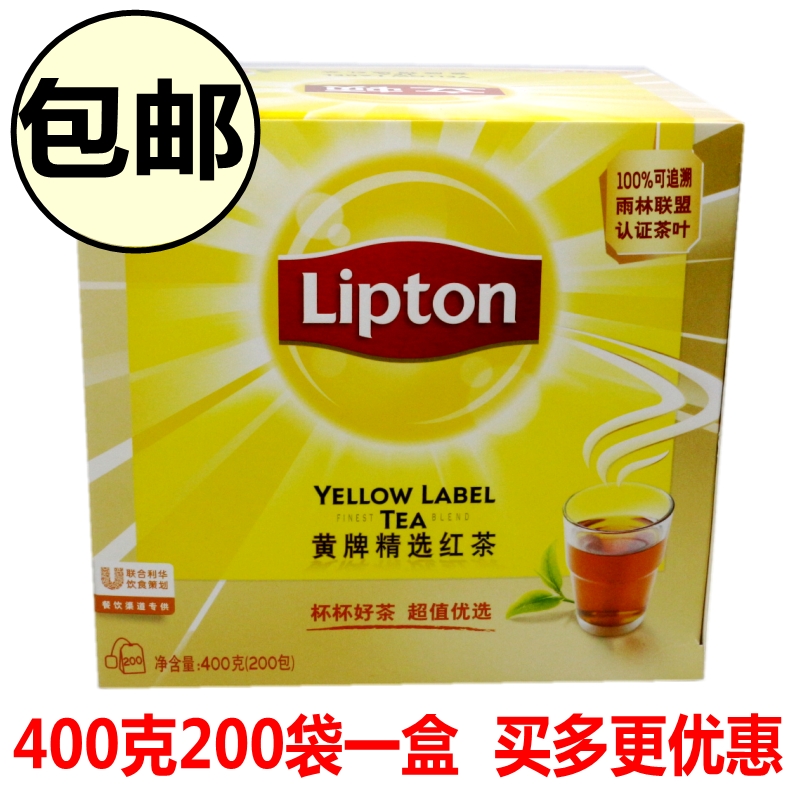 Liton Yellow Card Selected Black Tea Bag 400 gr 200 bags Sri Lanka Import Bags Tea Leaf Milk Tea Shop Exclusive