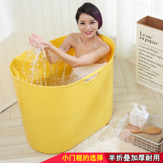 Простая ванна для домашнего