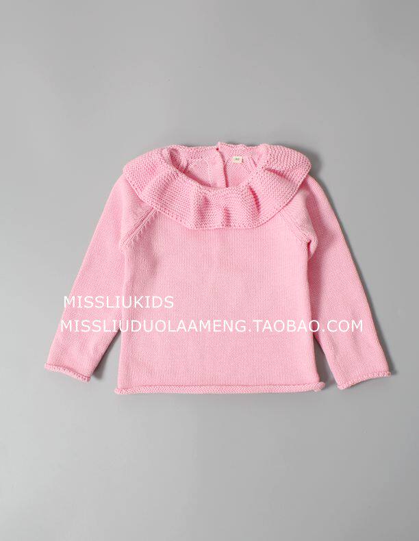 Pull fille - Ref 2105788 Image 9
