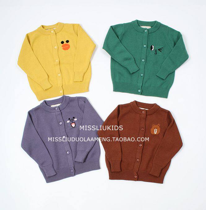 Pull fille - Ref 2103944 Image 9