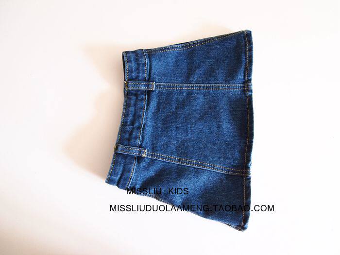 Jupe fillette - Ref 2049846 Image 12