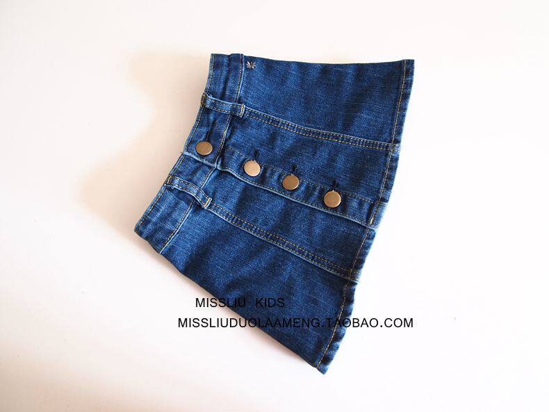 Jupe fillette - Ref 2049846 Image 10