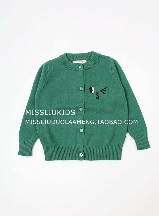 Pull fille - Ref 2103944 Image 17