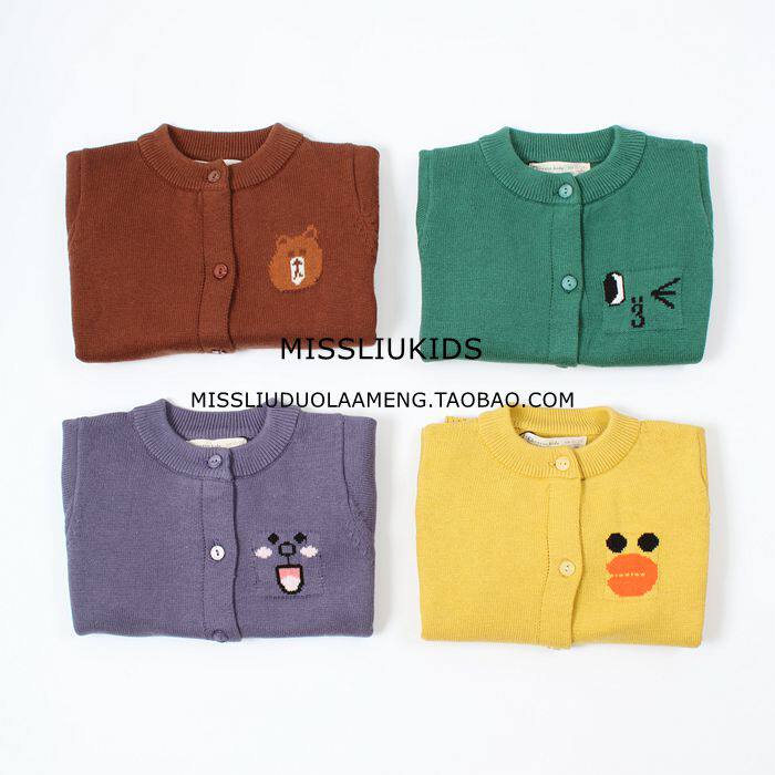 Pull fille - Ref 2103944 Image 10